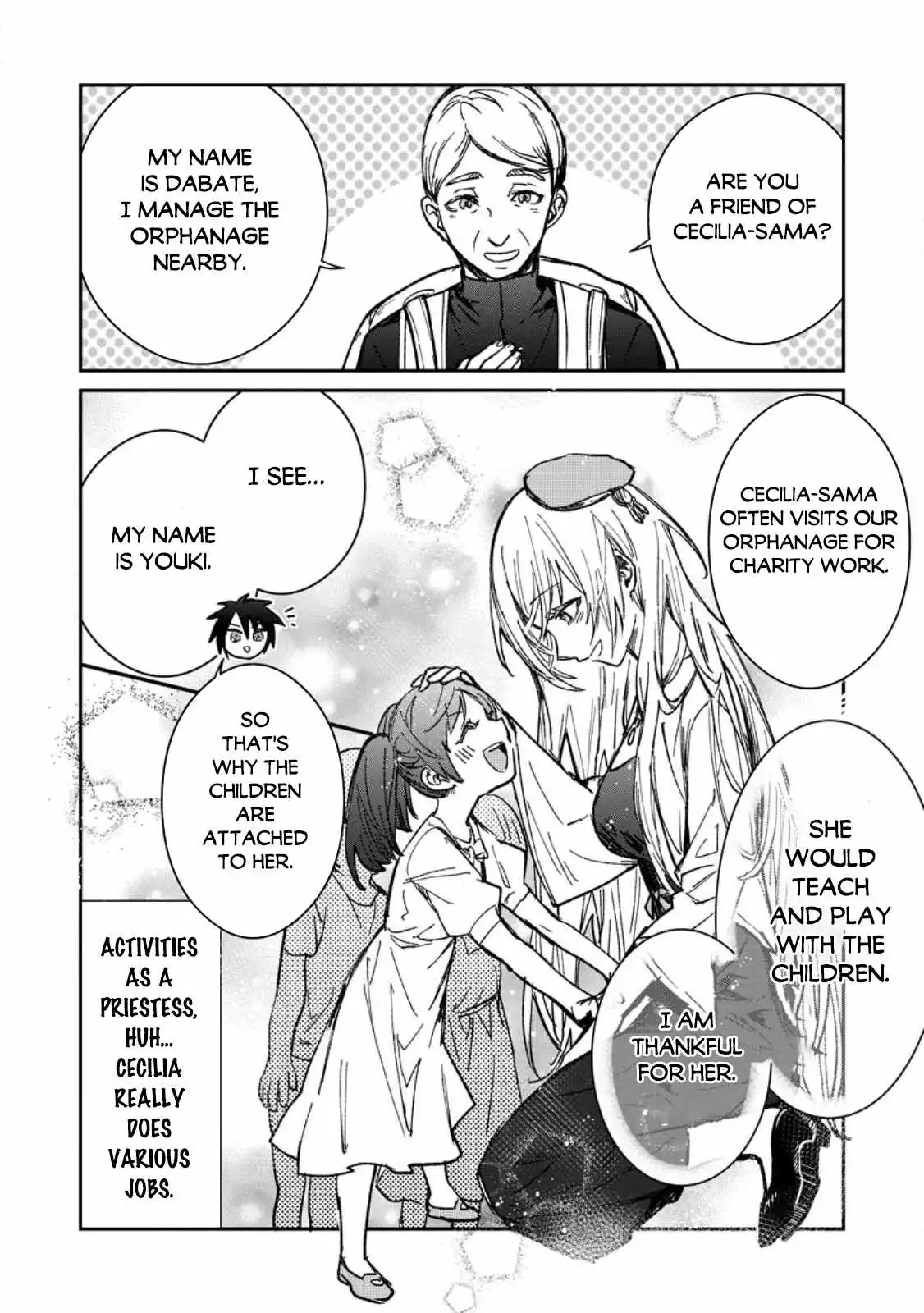 There Was a Cute Girl in the Hero's Party, so I Tried Confessing to Her Chapter 22.1 9